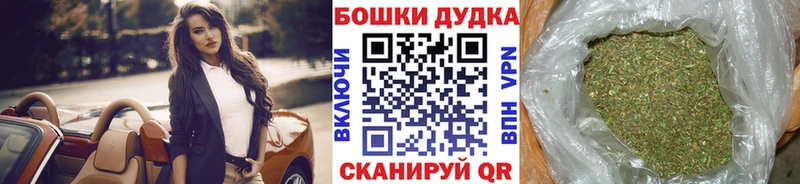 МЕФ Отрадная