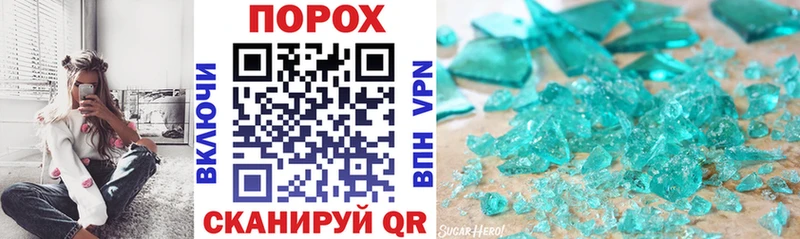 Amphetamine 98%  купить наркотик  Отрадная 