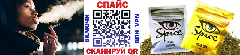 Бутират оксибутират купить Отрадная
