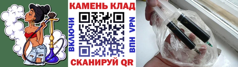 Гашиш гарик  купить закладку  Отрадная 