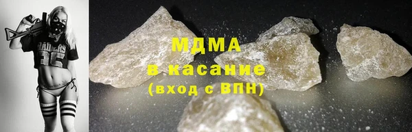 MESCALINE Алзамай