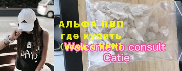 хмурый Абдулино