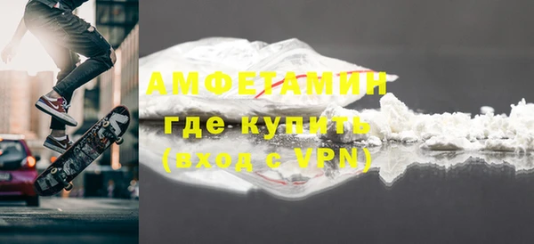 хмурый Абдулино