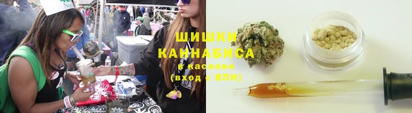мяу мяу мука Абинск