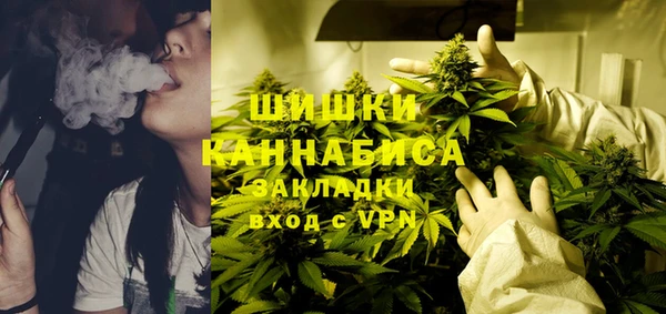 марки nbome Абаза