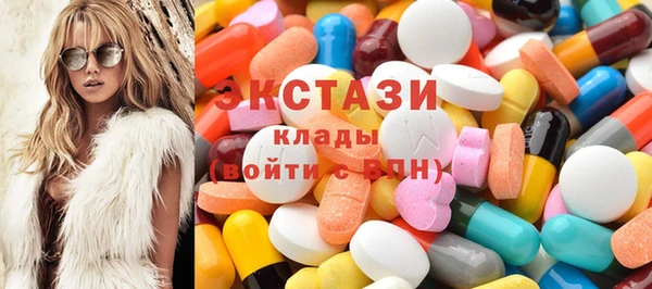 MESCALINE Алзамай