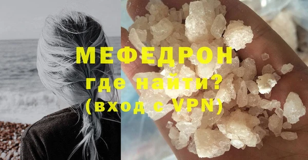 хмурый Абдулино