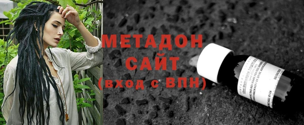 мяу мяу мука Абинск