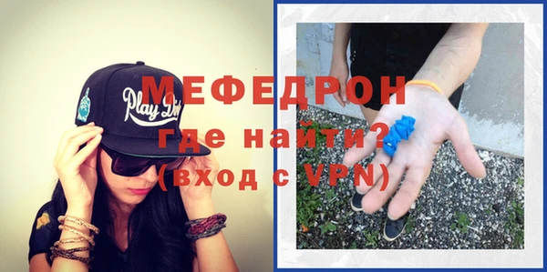 хмурый Абдулино