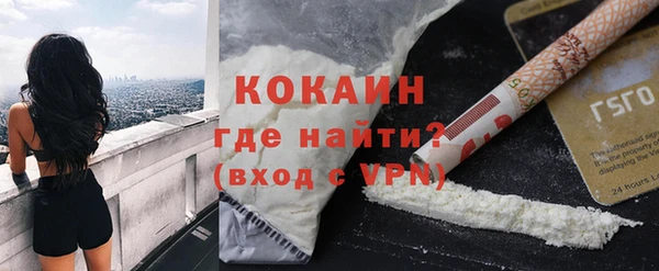 марки nbome Абаза