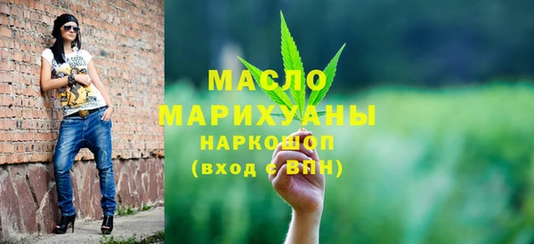 хмурый Абдулино