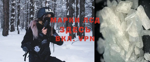 мяу мяу мука Абинск