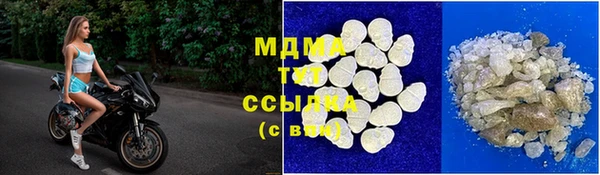 MESCALINE Алзамай